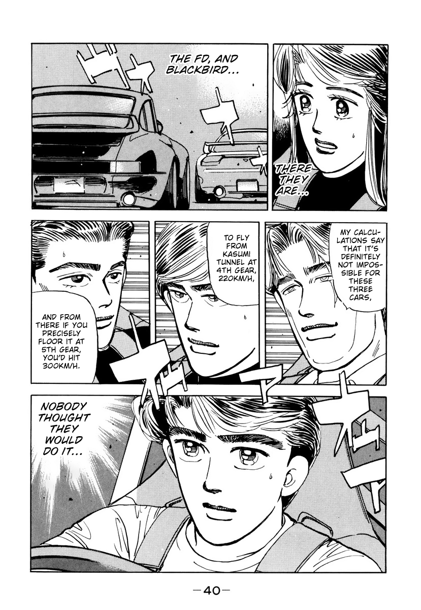 Halaman dari Wangan Midnight Chapter 82