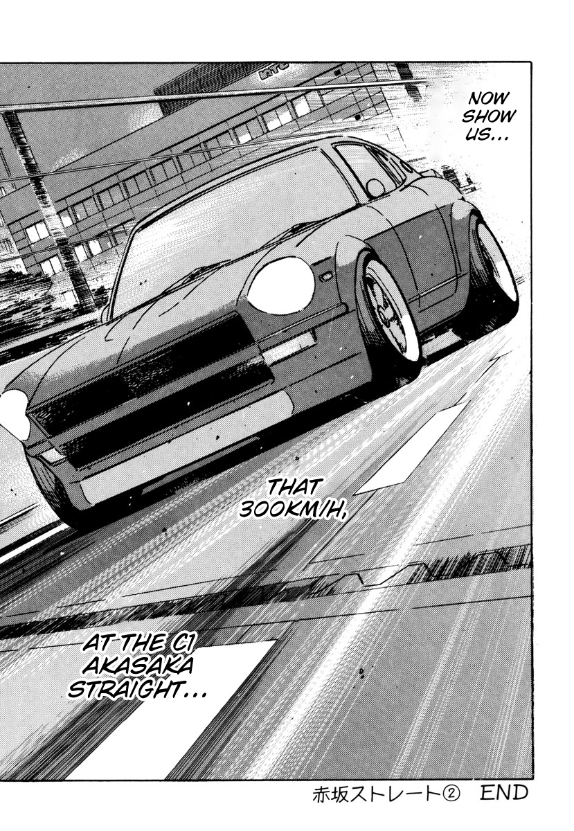 Halaman dari Wangan Midnight Chapter 82