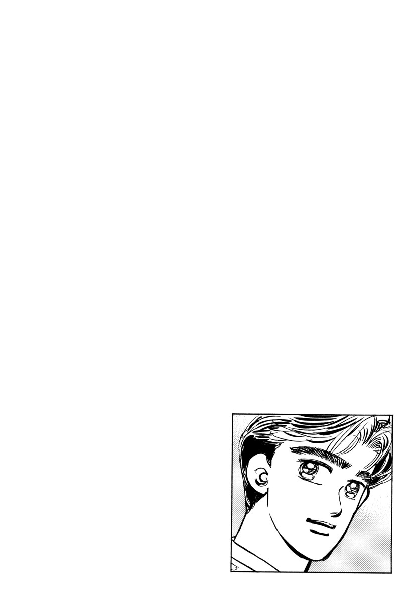 Halaman dari Wangan Midnight Chapter 82