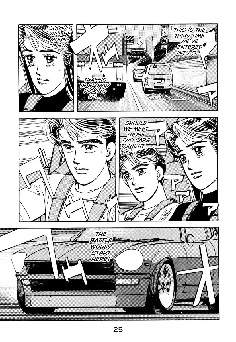 Halaman dari Wangan Midnight Chapter 82