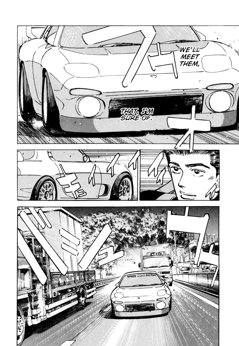 Halaman dari Wangan Midnight Chapter 82