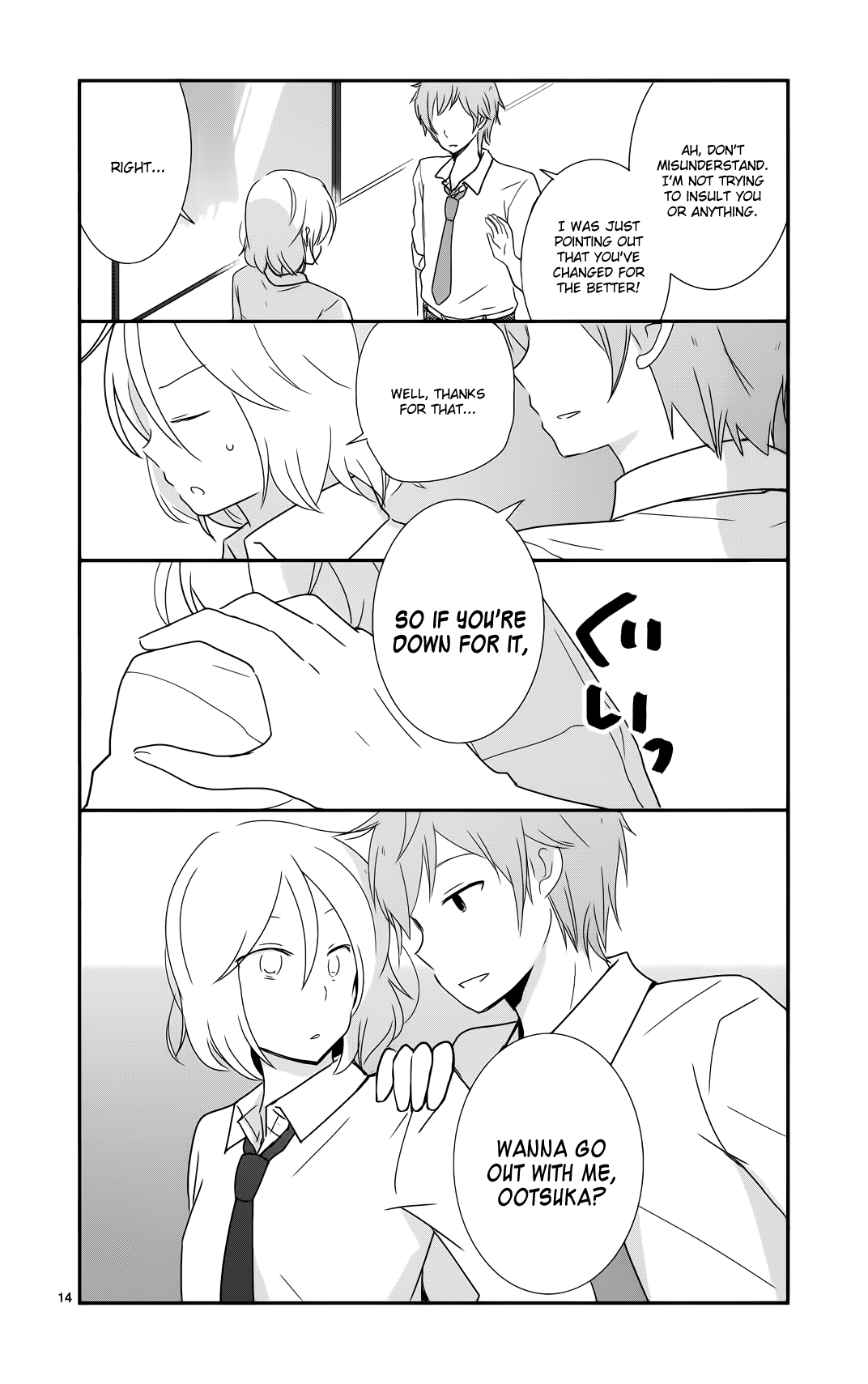 14