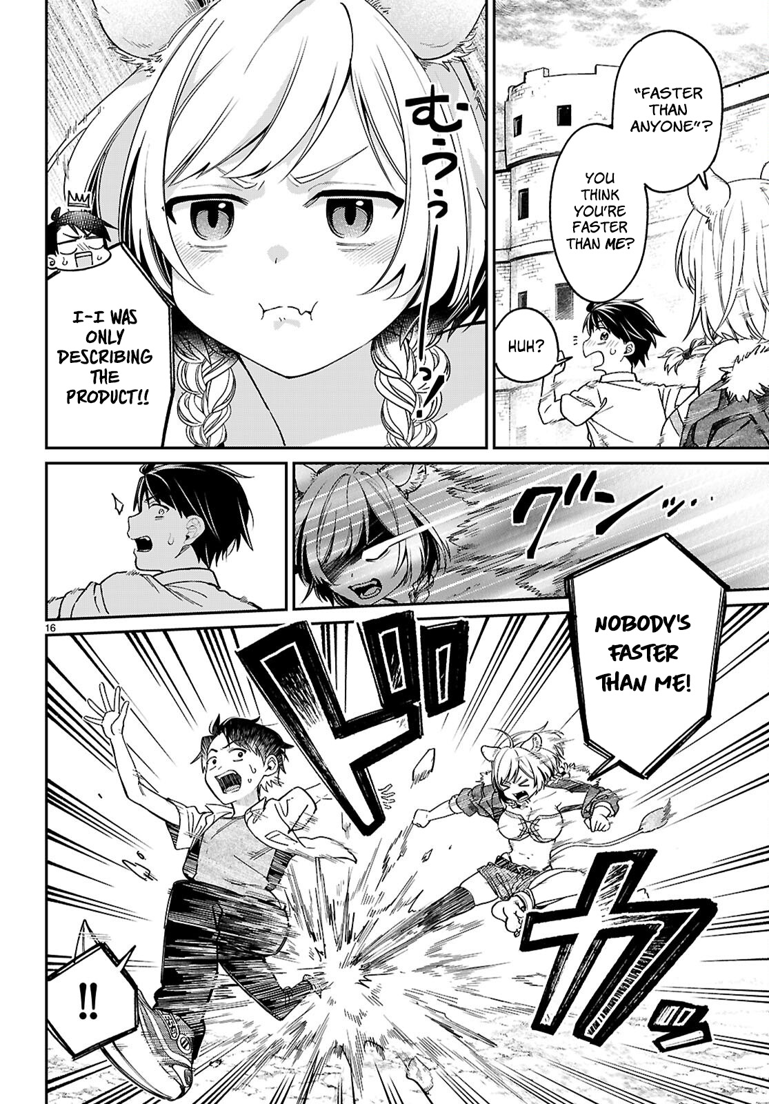 16