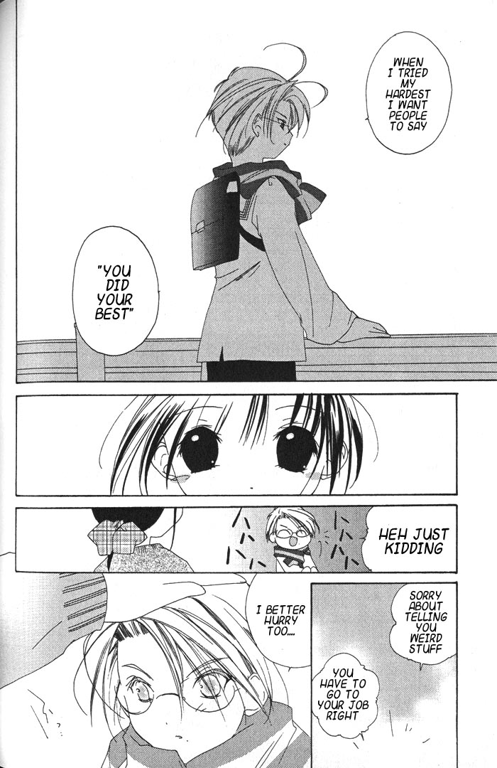Halaman dari Pita-Ten Chapter 17
