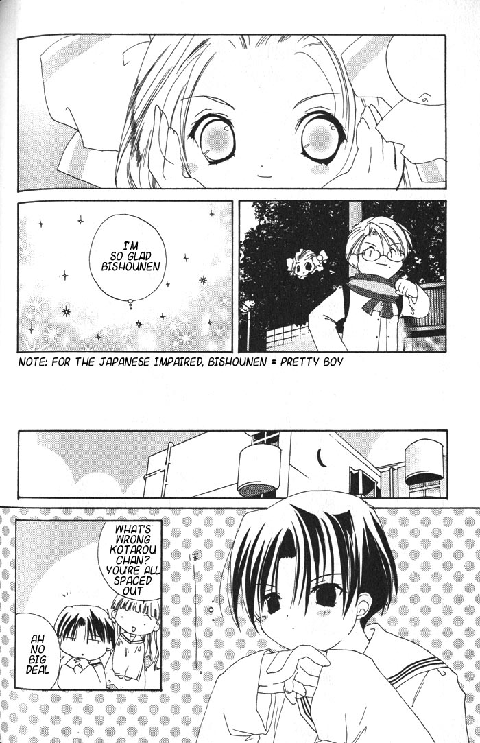 Halaman dari Pita-Ten Chapter 17