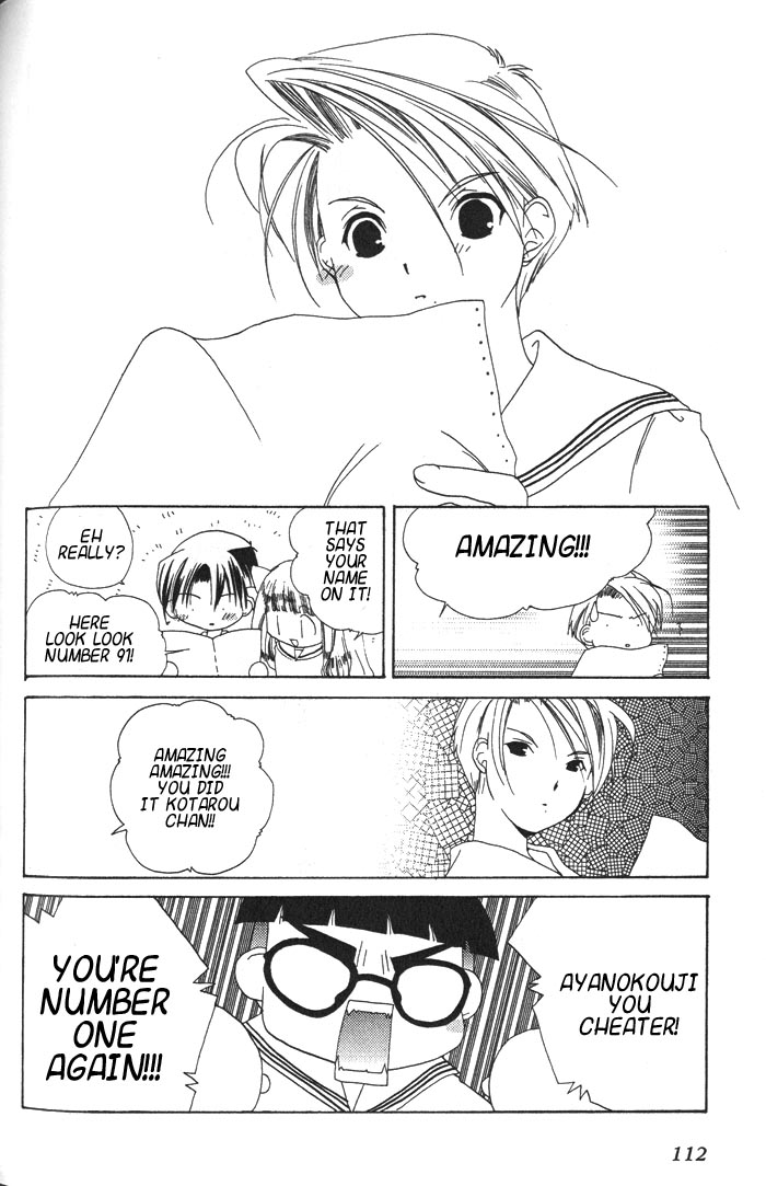 Halaman dari Pita-Ten Chapter 17