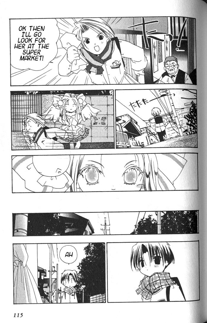 Halaman dari Pita-Ten Chapter 17