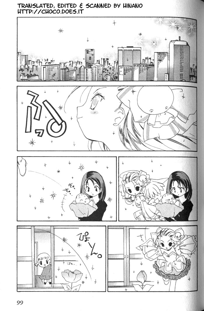 Halaman dari Pita-Ten Chapter 17
