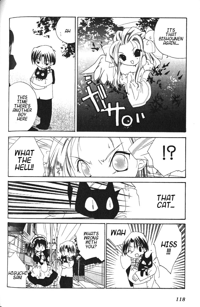 Halaman dari Pita-Ten Chapter 17