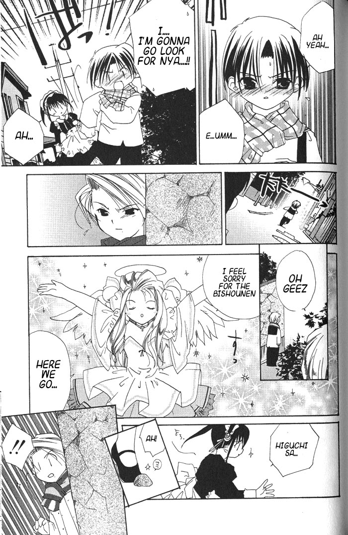 Halaman dari Pita-Ten Chapter 17