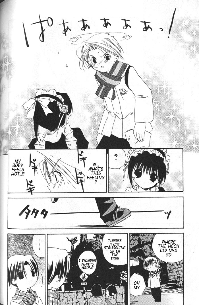 Halaman dari Pita-Ten Chapter 17