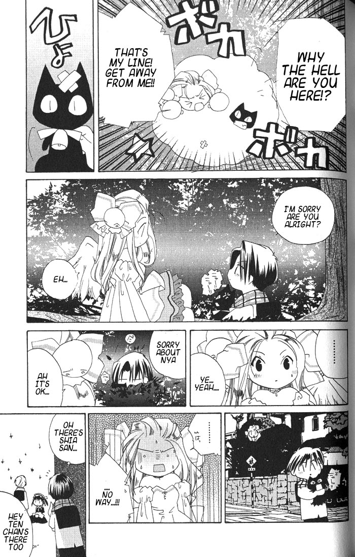 Halaman dari Pita-Ten Chapter 17
