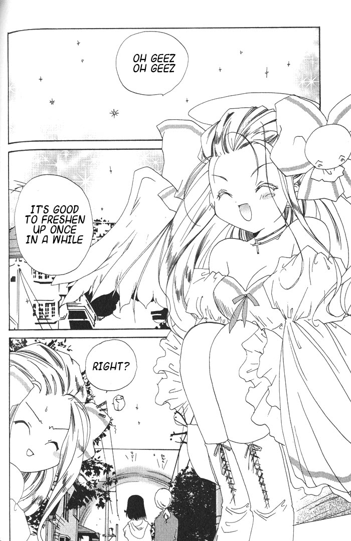 Halaman dari Pita-Ten Chapter 17