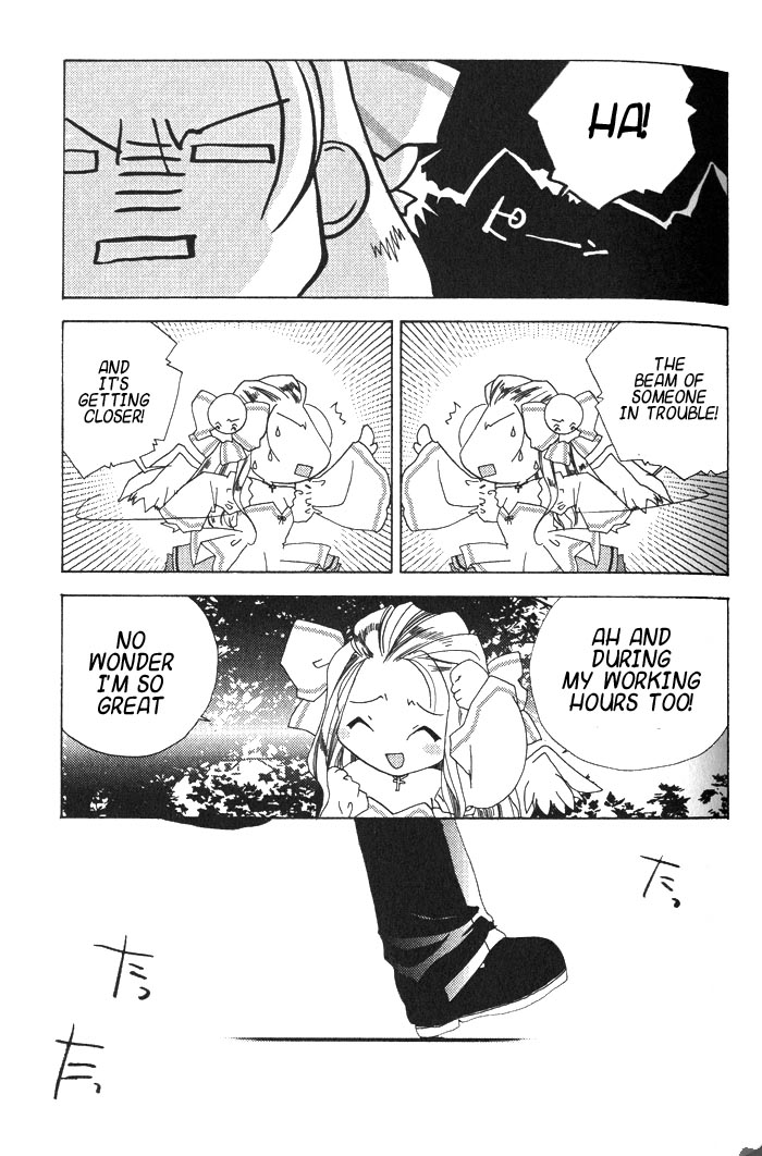Halaman dari Pita-Ten Chapter 17