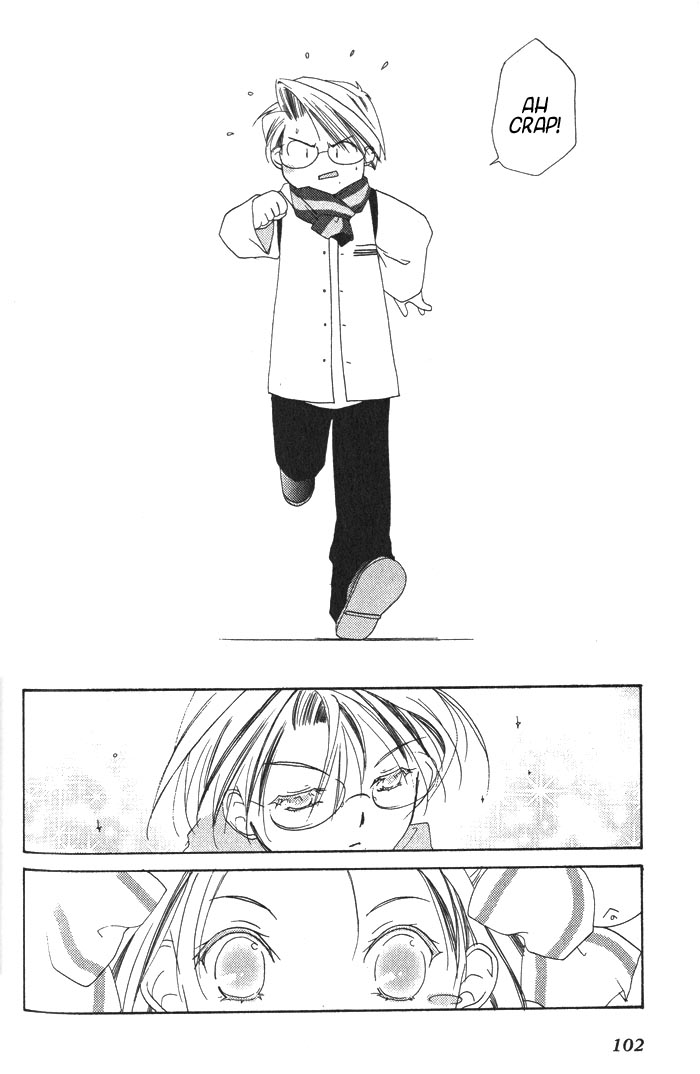 Halaman dari Pita-Ten Chapter 17