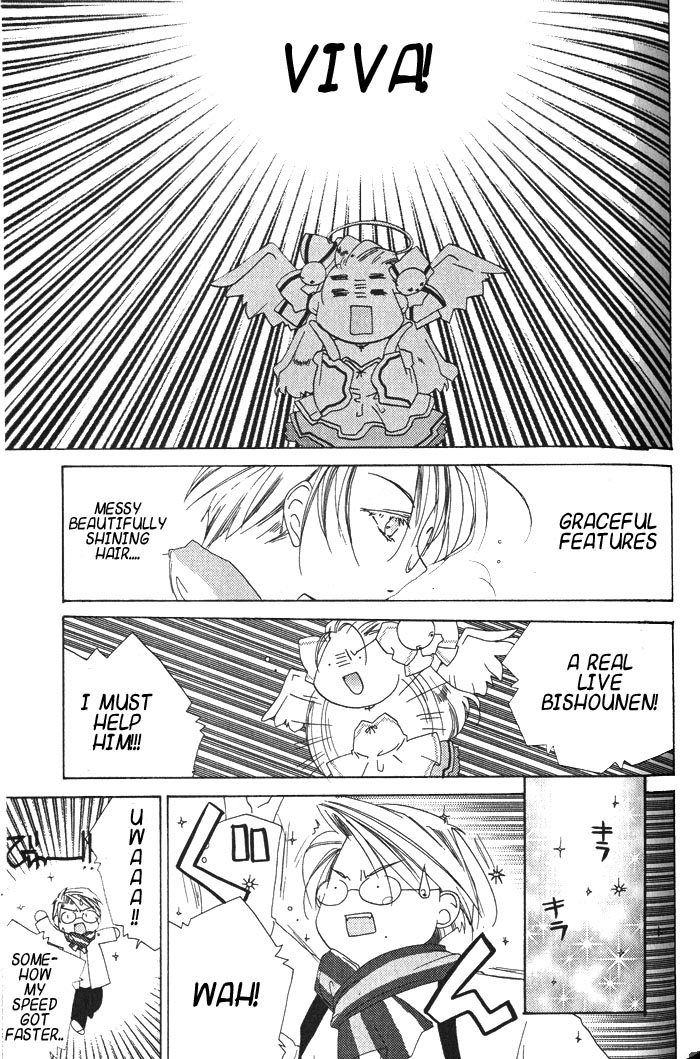 Halaman dari Pita-Ten Chapter 17