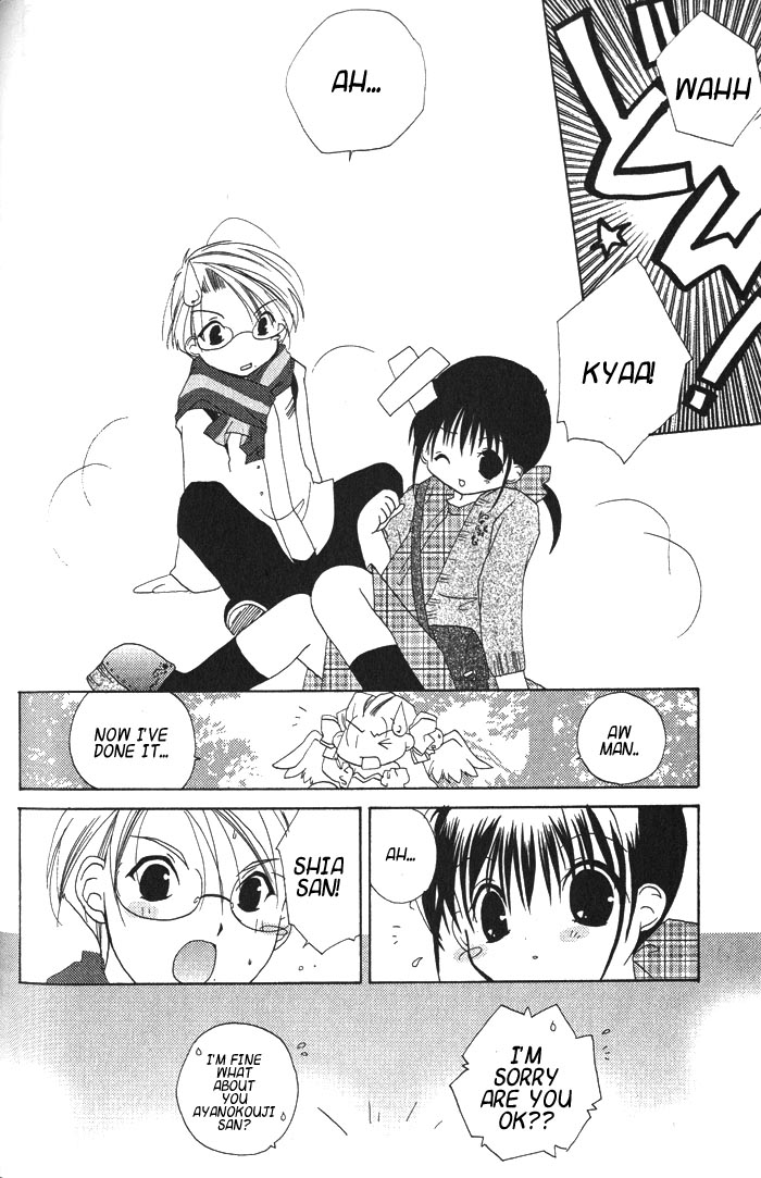 Halaman dari Pita-Ten Chapter 17