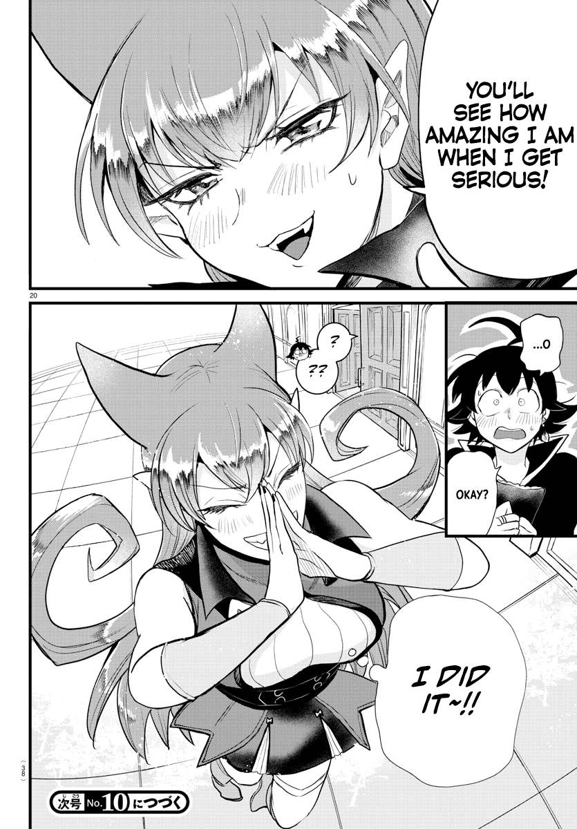 21