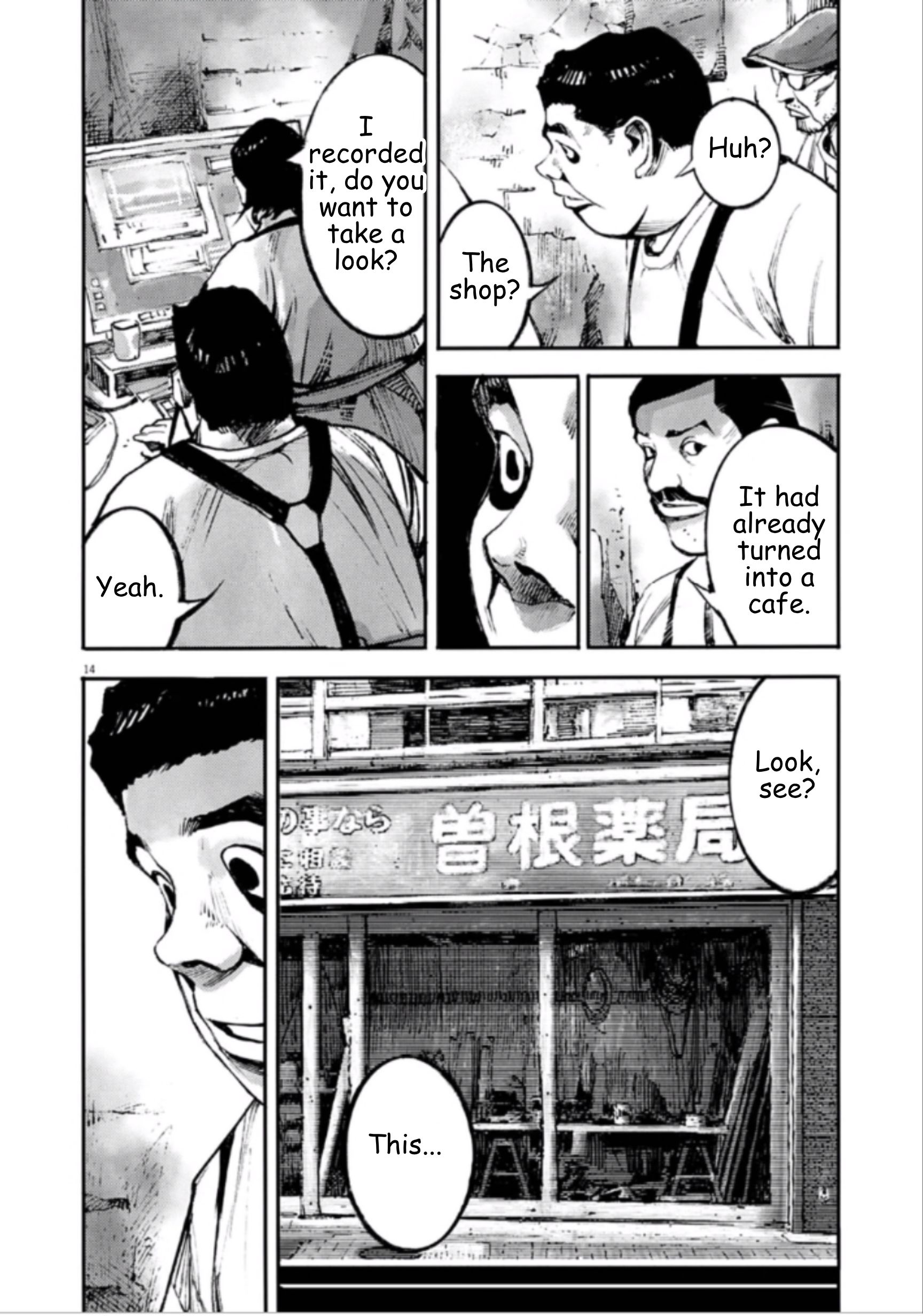 14