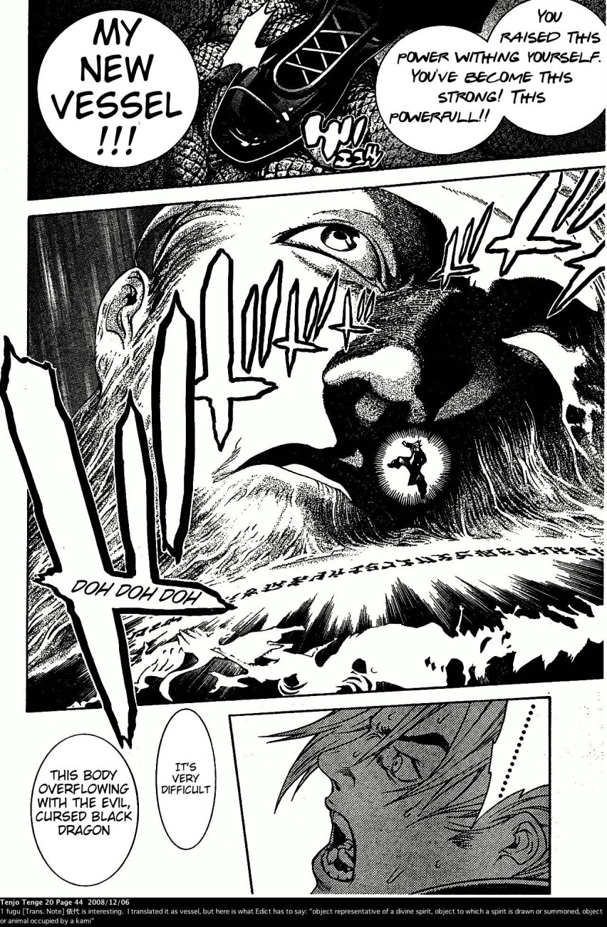 Halaman Manga