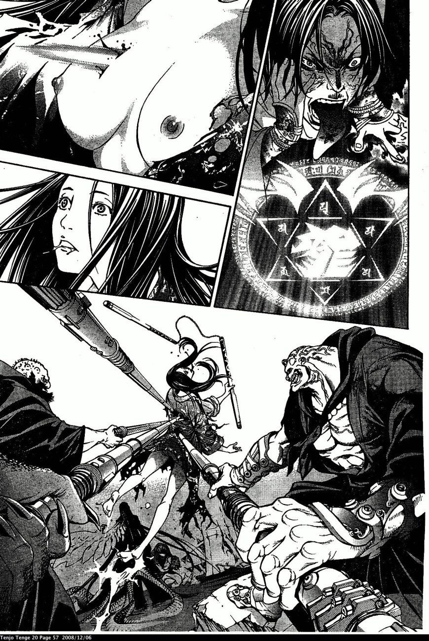 Halaman Manga