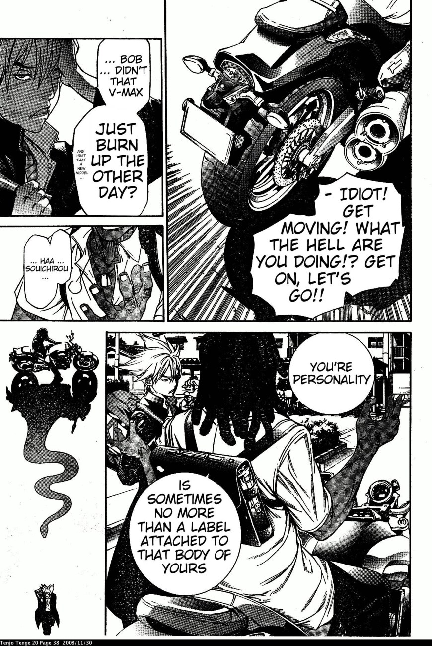 Halaman Manga