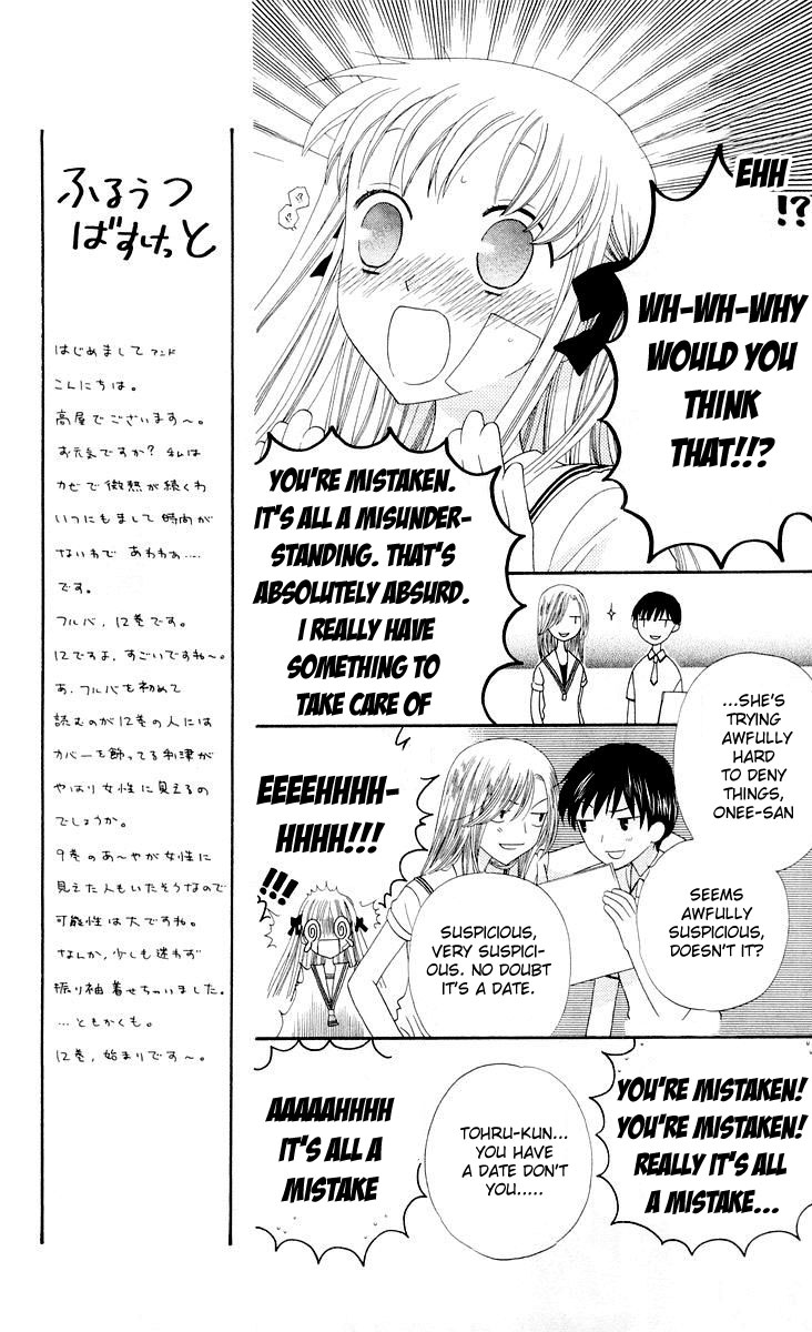 Halaman dari Fruits Basket Chapter 66