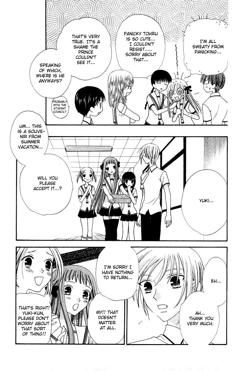 Halaman dari Fruits Basket Chapter 66