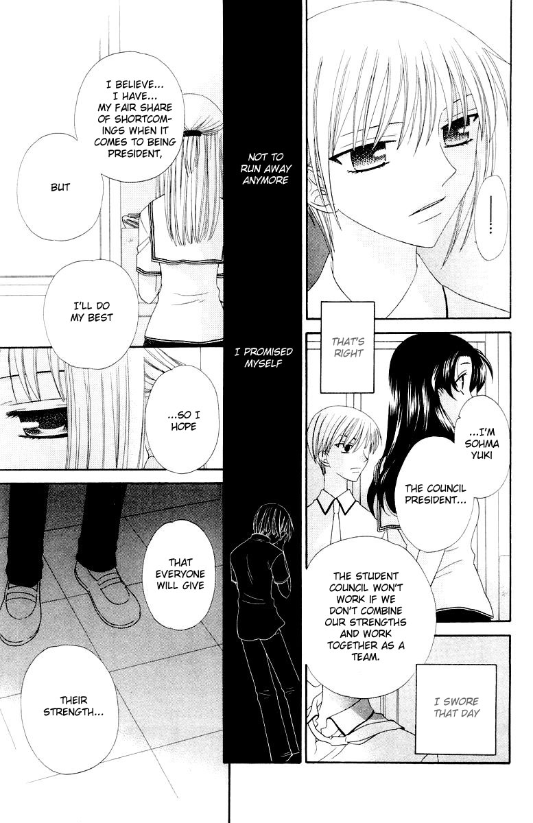Halaman dari Fruits Basket Chapter 66