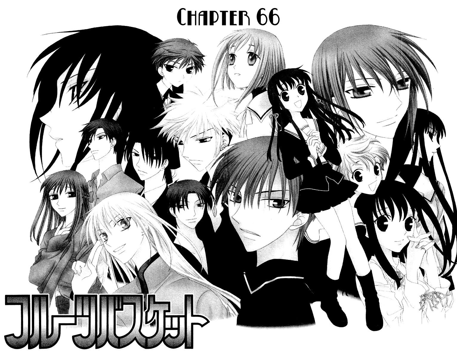 Halaman dari Fruits Basket Chapter 66
