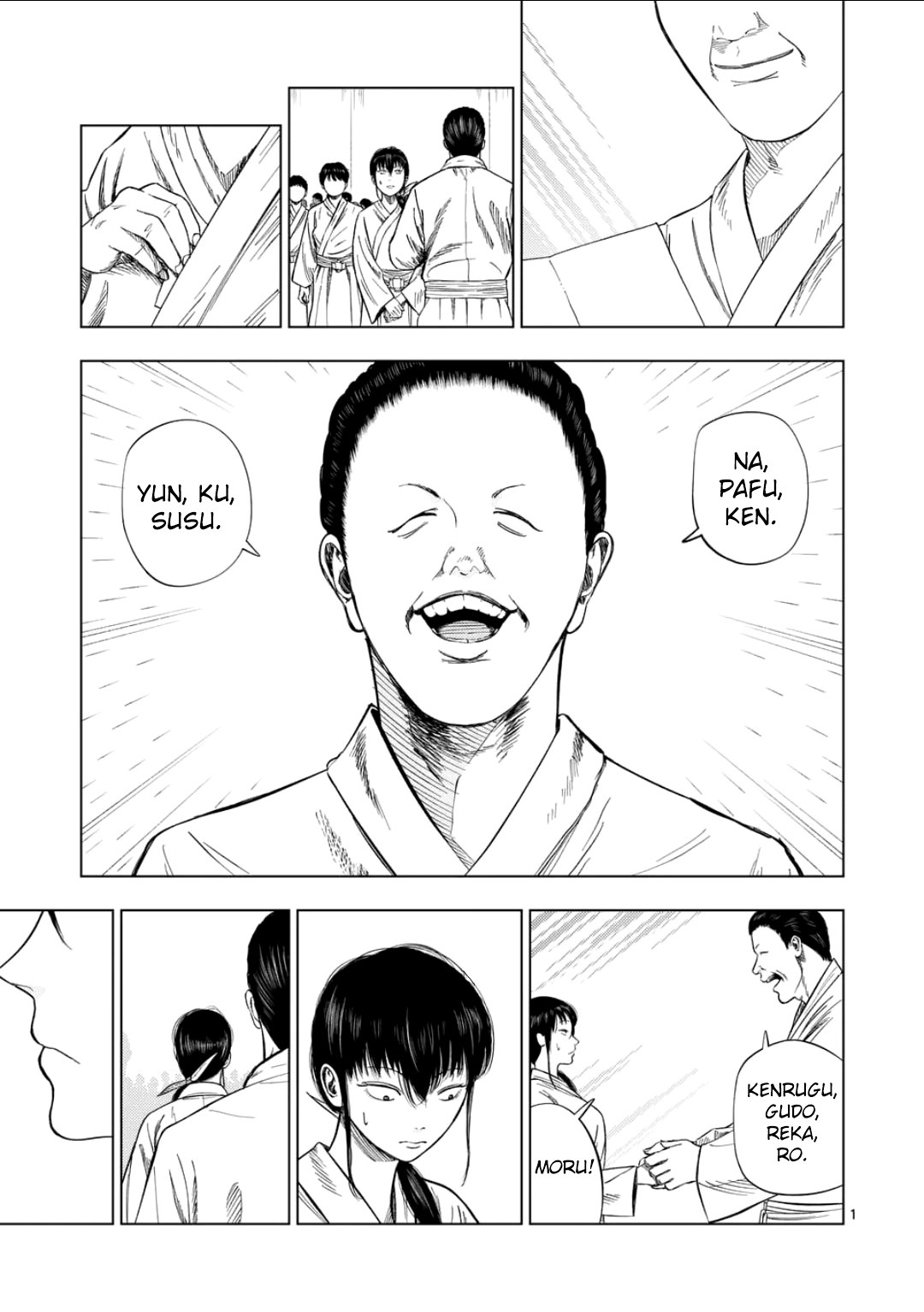 Page 1