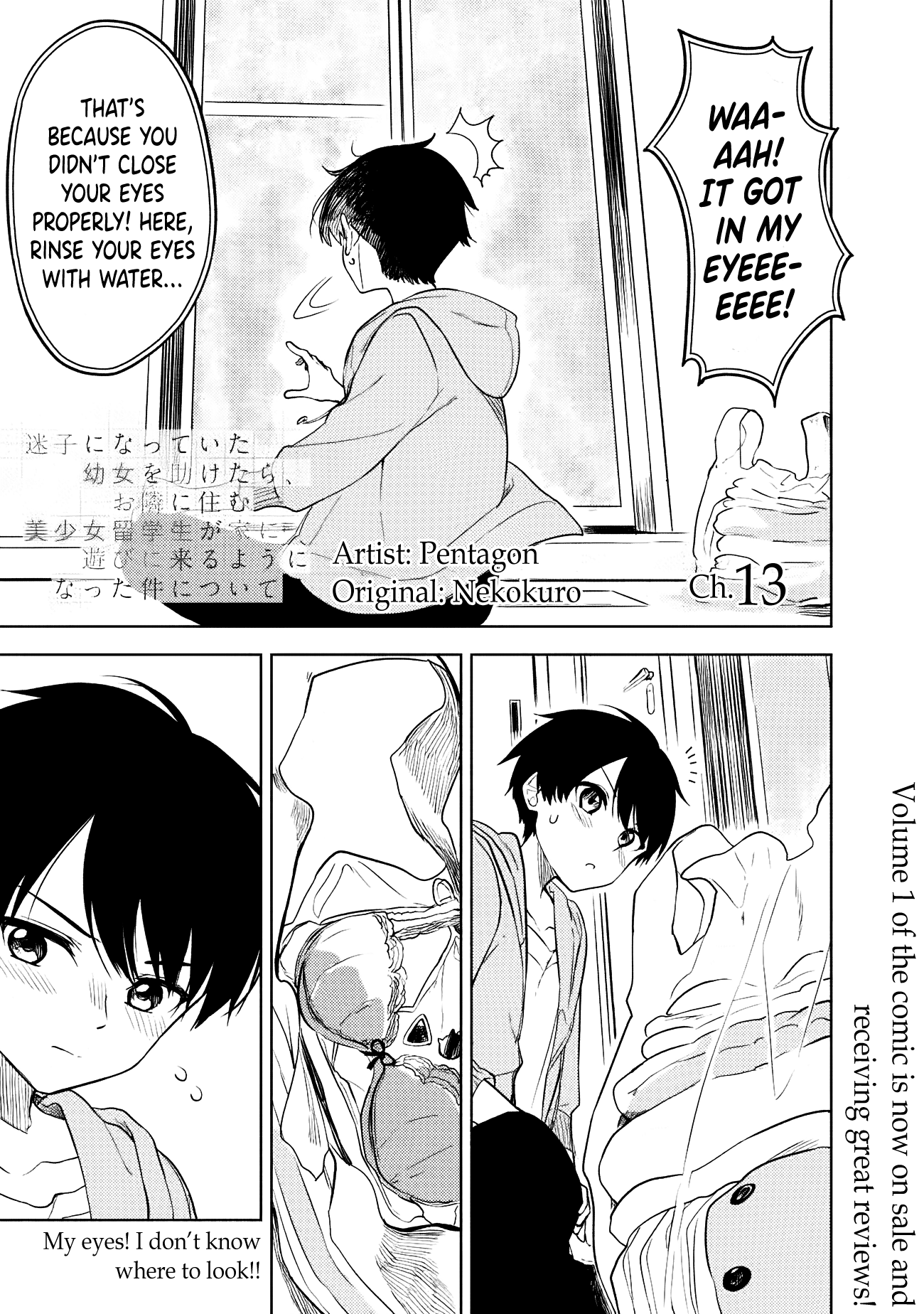 Halaman dari Maigo ni Natteita Youjo wo Tasuketara, Otonari ni Sumu Bishoujo Ryuugakusei ga Ie ni Asobi ni Kuru You ni Natta Ken ni Tsuite Chapter 13