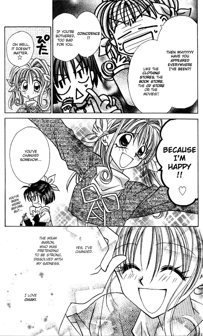 Halaman dari Kamikaze Kaitou Jeanne Chapter 9