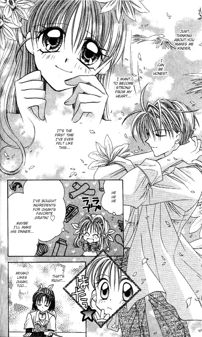 Halaman dari Kamikaze Kaitou Jeanne Chapter 9