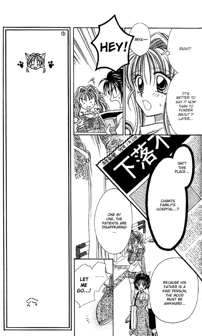Halaman dari Kamikaze Kaitou Jeanne Chapter 9