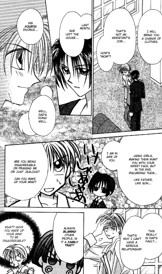 Halaman dari Kamikaze Kaitou Jeanne Chapter 9