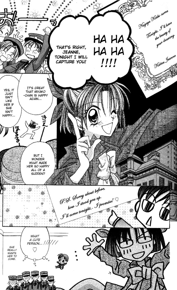 Halaman dari Kamikaze Kaitou Jeanne Chapter 9