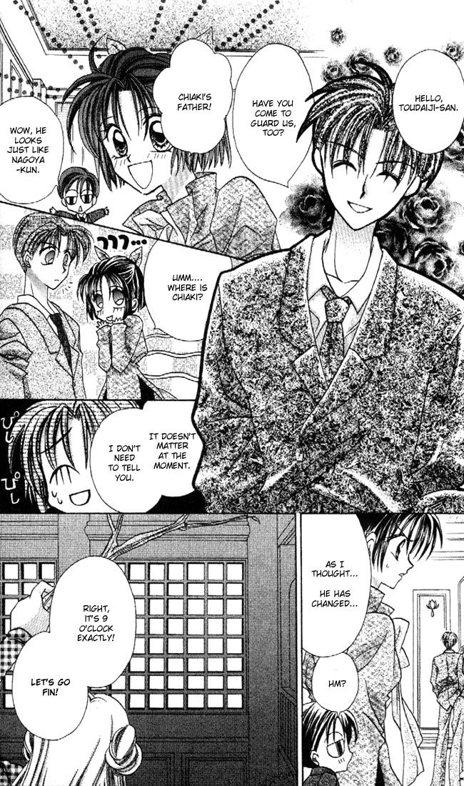 Halaman dari Kamikaze Kaitou Jeanne Chapter 9