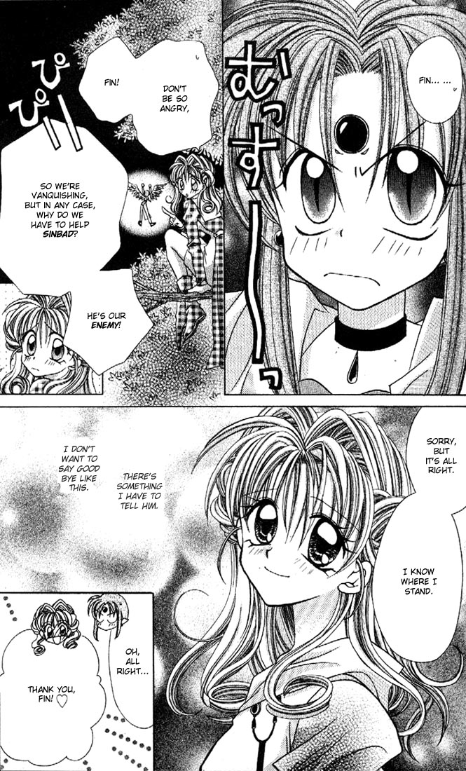 Halaman dari Kamikaze Kaitou Jeanne Chapter 9