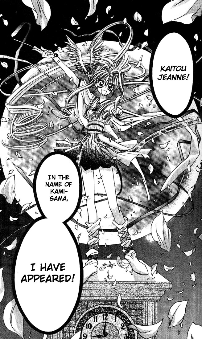 Halaman dari Kamikaze Kaitou Jeanne Chapter 9