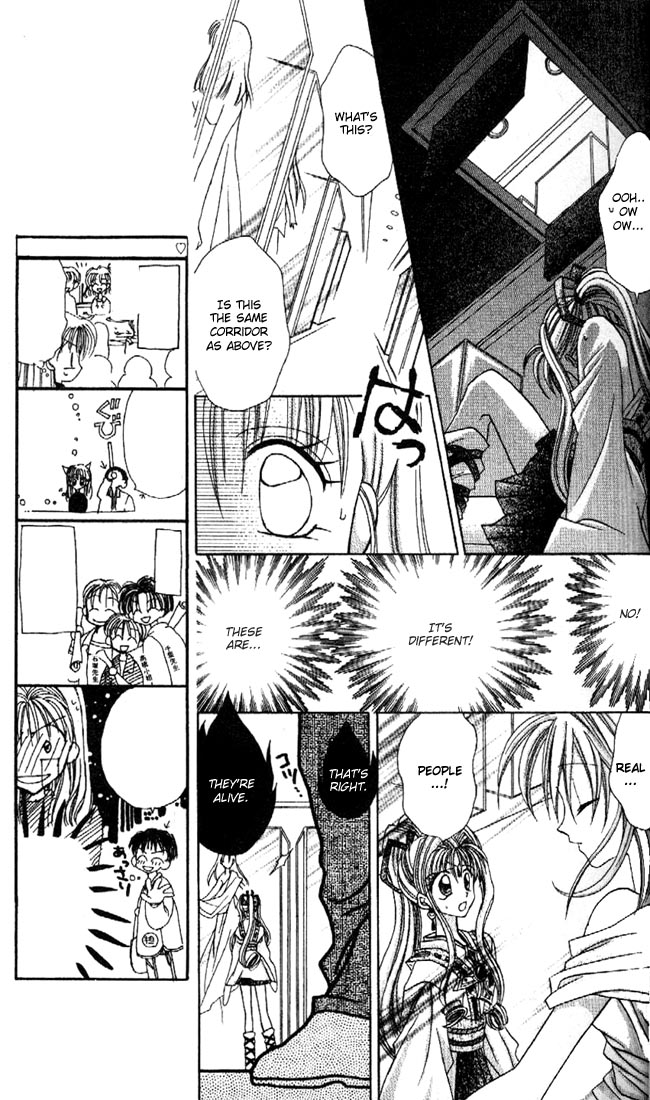 Halaman dari Kamikaze Kaitou Jeanne Chapter 9