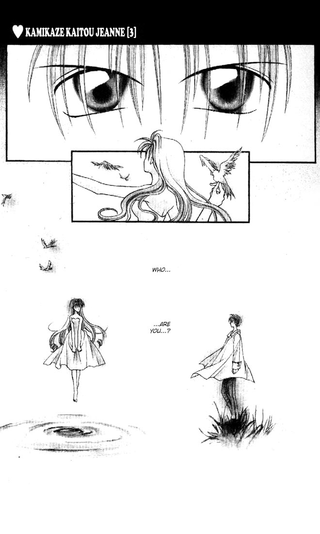 Halaman dari Kamikaze Kaitou Jeanne Chapter 9