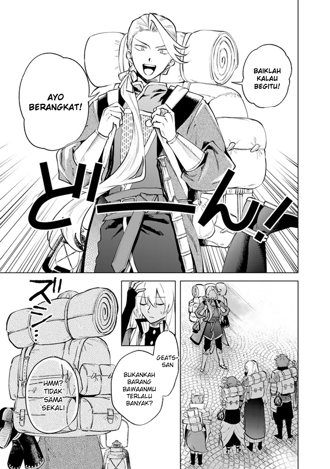Watashi no Kokoro wa Ojisan de Aru Chapter 23 - halaman 2