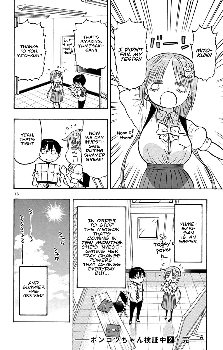 16
