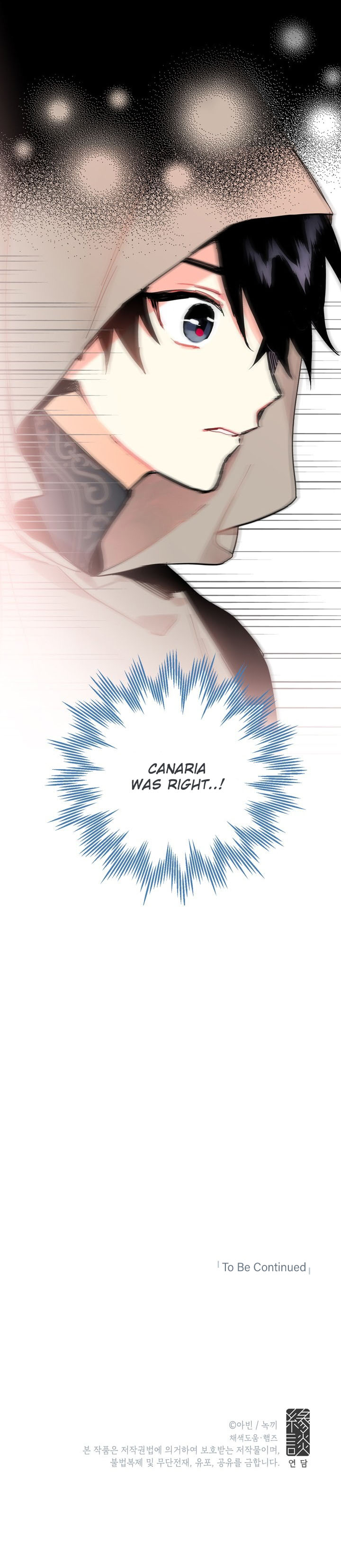 Halaman dari This Villainess Wants a Divorce! Chapter 5