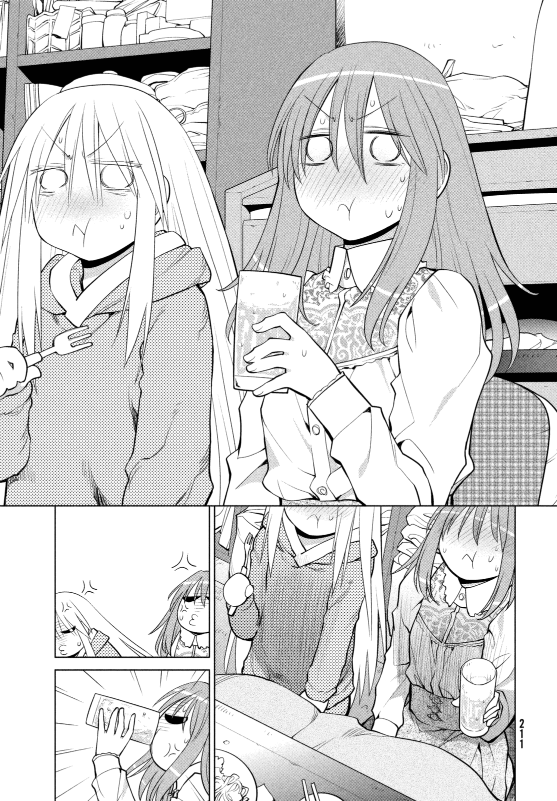 Halaman dari Genshiken Nidaime - The Society for the Study of Modern Visual Culture II Chapter 109