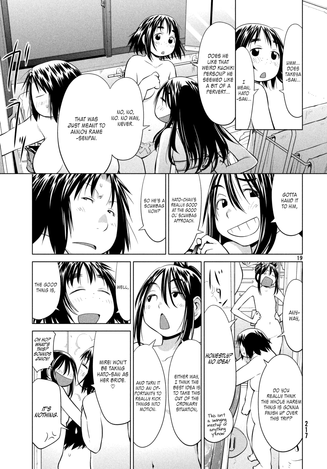 Halaman dari Genshiken Nidaime - The Society for the Study of Modern Visual Culture II Chapter 109