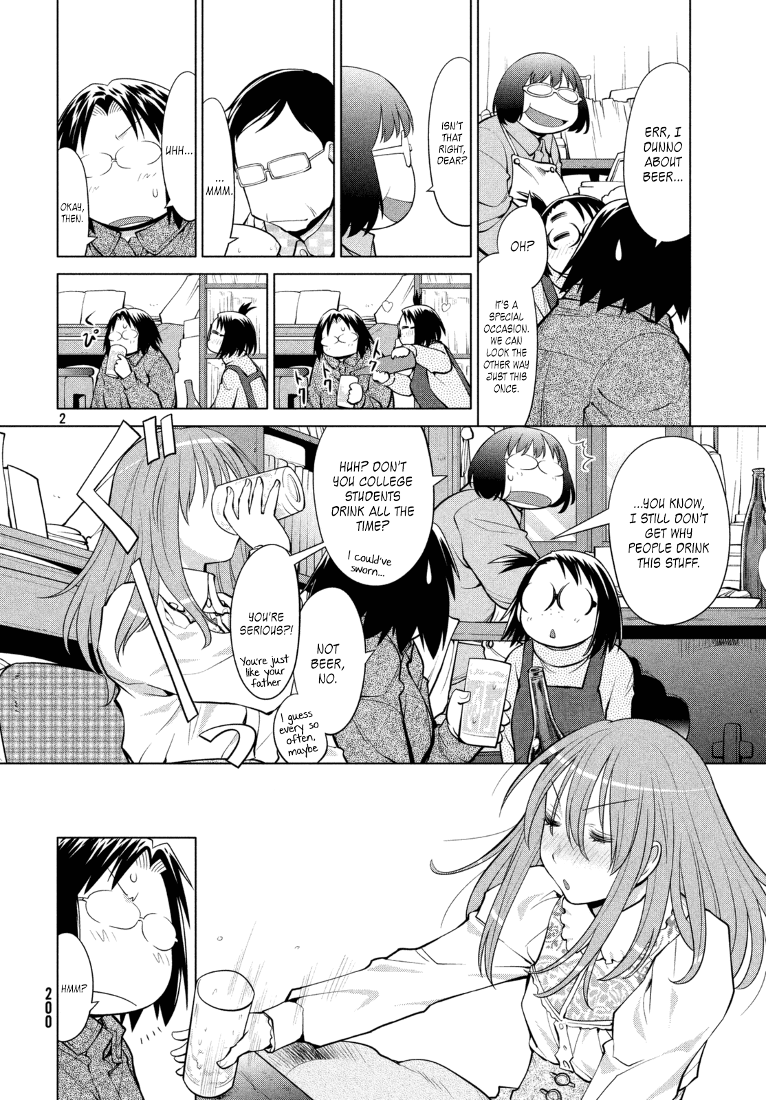 Halaman dari Genshiken Nidaime - The Society for the Study of Modern Visual Culture II Chapter 109