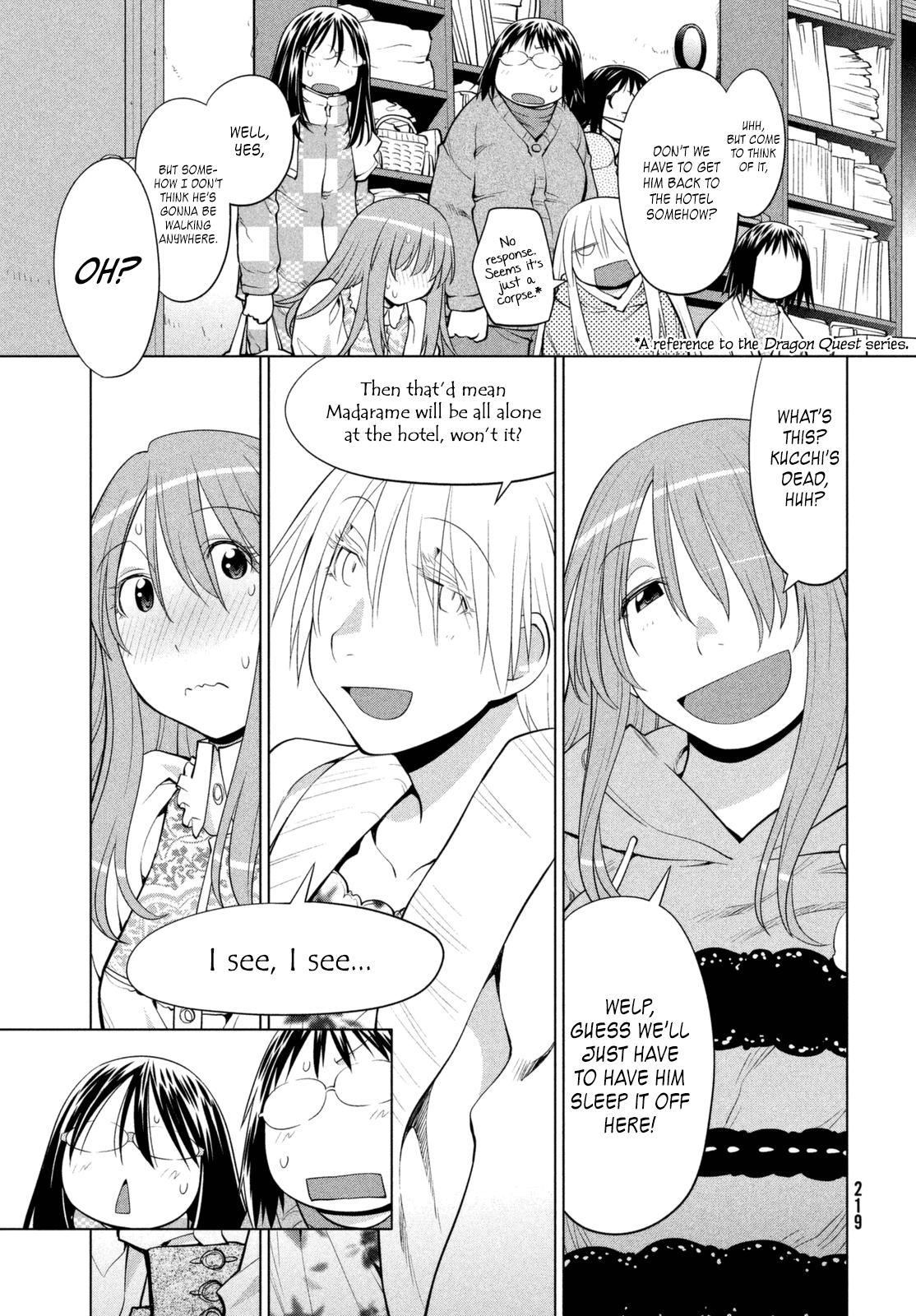 Halaman dari Genshiken Nidaime - The Society for the Study of Modern Visual Culture II Chapter 109