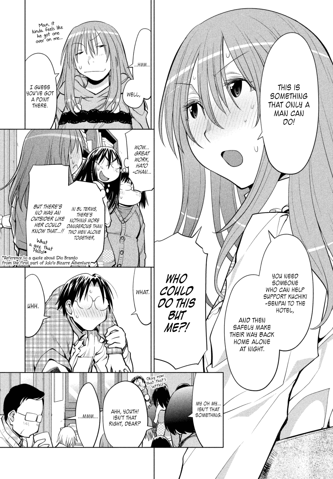 Halaman dari Genshiken Nidaime - The Society for the Study of Modern Visual Culture II Chapter 109